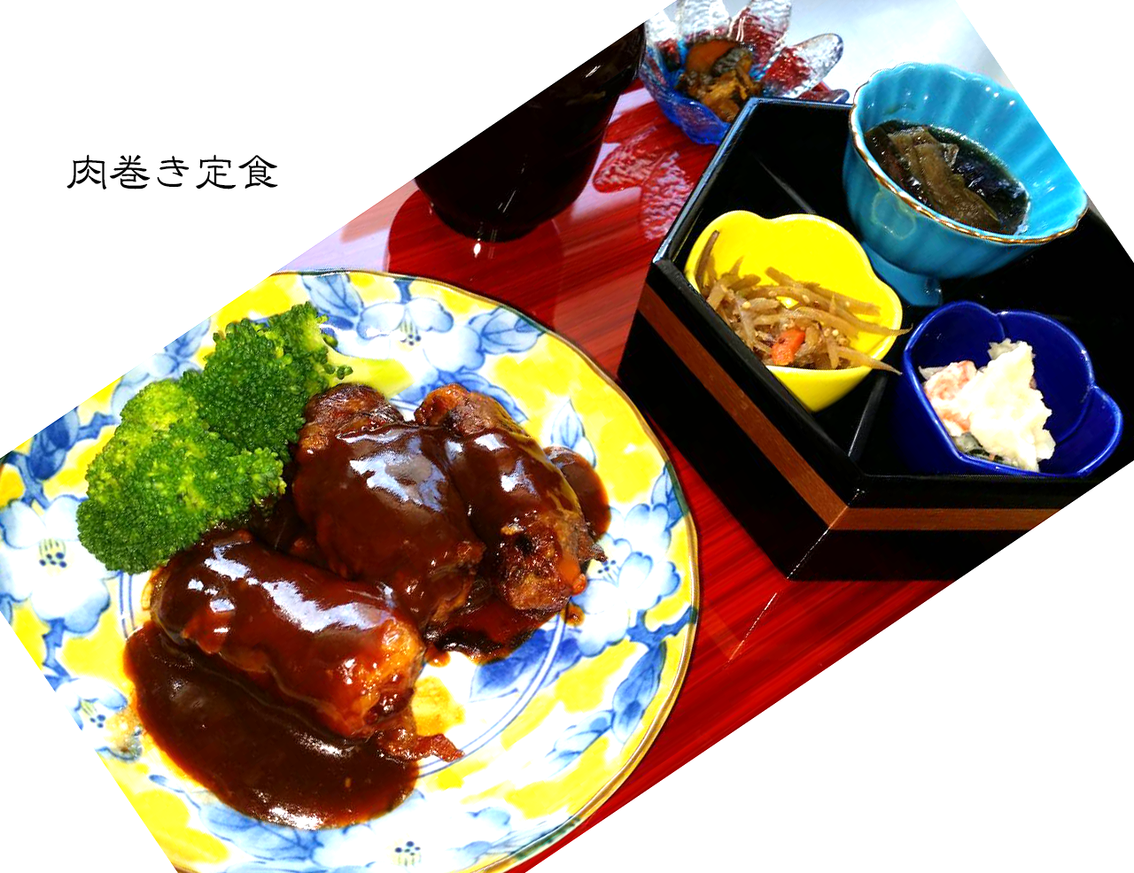 肉巻き定食
